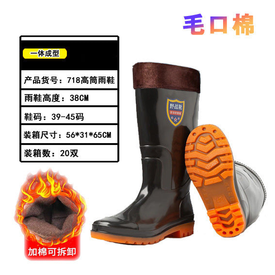 雨鞋男士款pvc防滑防水鞋男黑色加厚耐磨劳保工地胶鞋雨靴批发