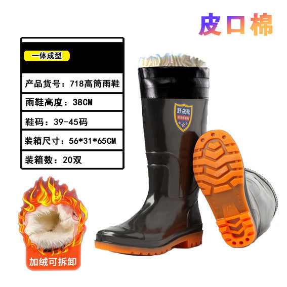雨鞋男士款pvc防滑防水鞋男黑色加厚耐磨劳保工地胶鞋雨靴批发