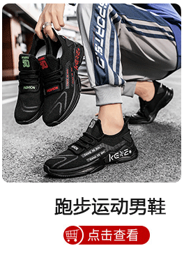 椰子帆布鞋子男士跑步男鞋2025春季新款休闲运动潮鞋男sneakers