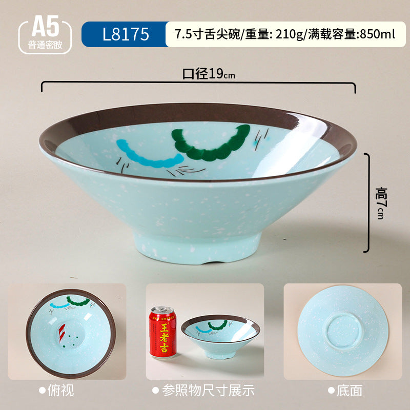 密胺餐具大碗商用双色斗笠碗麻辣烫碗塑料拉面碗面馆专用面碗批发