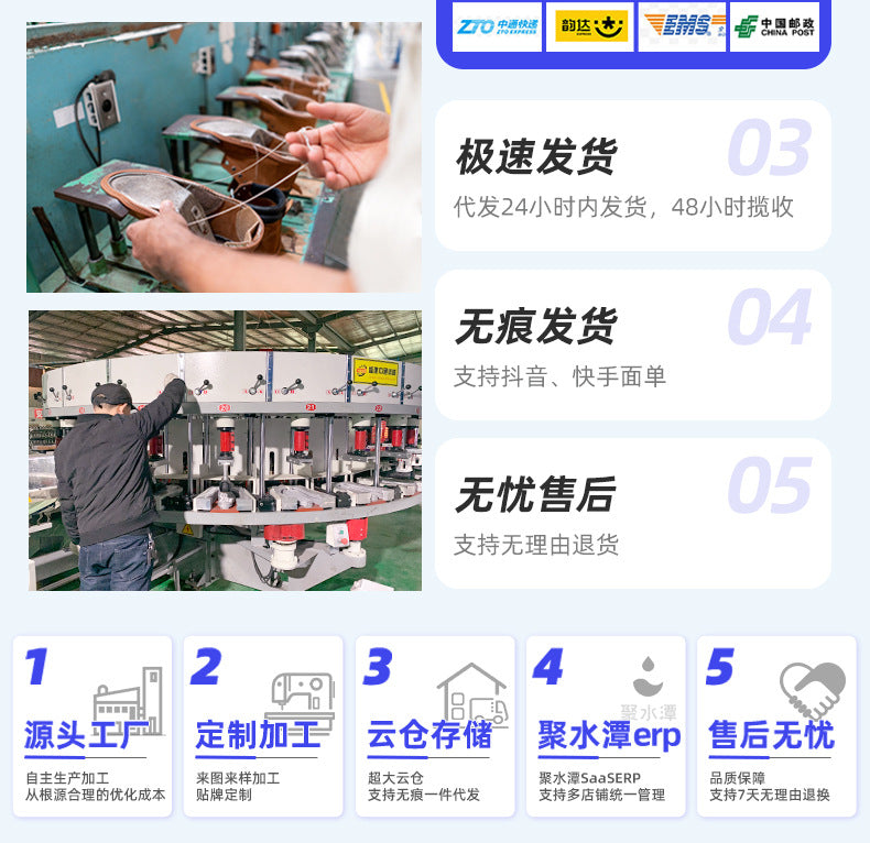 鞋子男大码跨境sneakers批发休闲运动鞋男鞋透气不臭脚网面跑步鞋