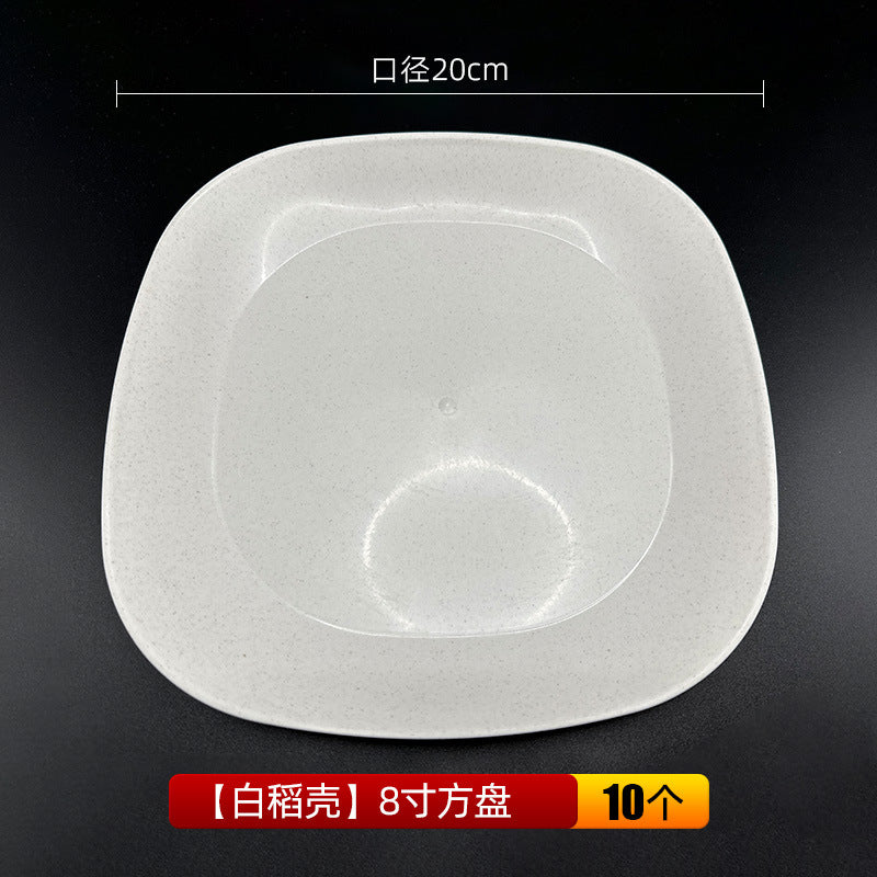 稻壳一次性盘子硬质耐高温塑料餐盘烧烤火锅圆形碟子方盘工厂批发