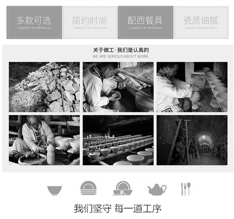 陶瓷蘸料小碟子家用骨瓷酱油醋调料碟调味碟纯白小碟圆碟味碟子
