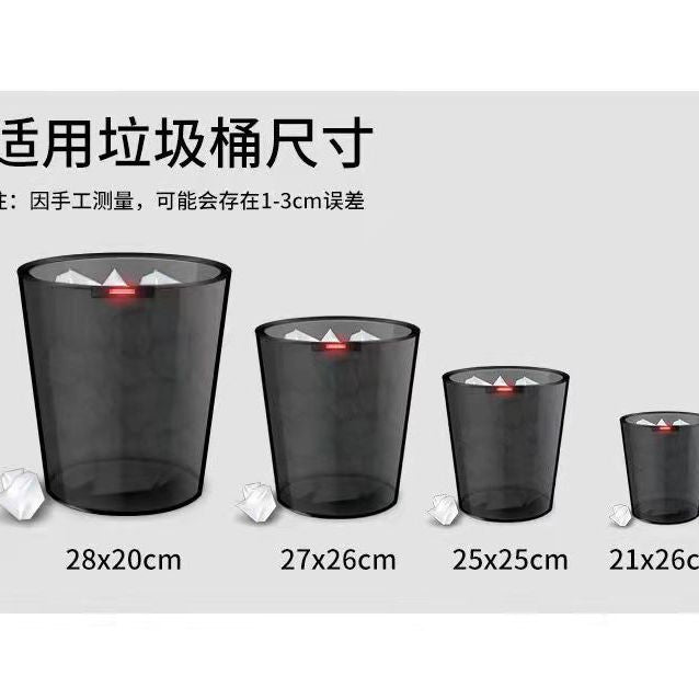 抽绳收口垃圾袋家用手提式加厚实惠装厨房背心中大号垃圾桶塑料袋