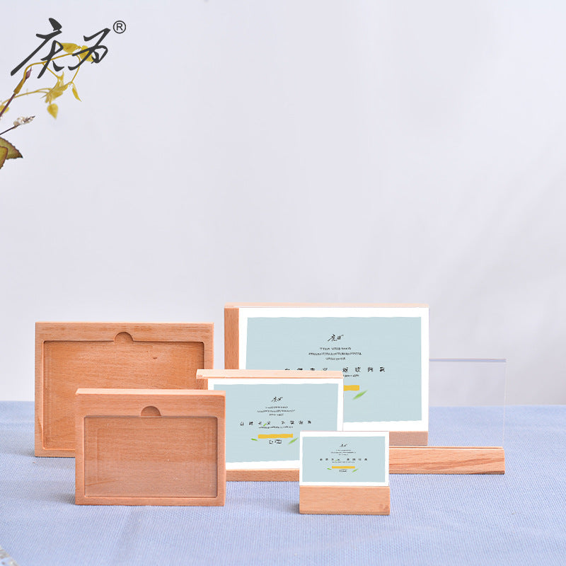 商场标价牌桌面展示台卡标签牌立式产品介绍展示牌创意简约摆台