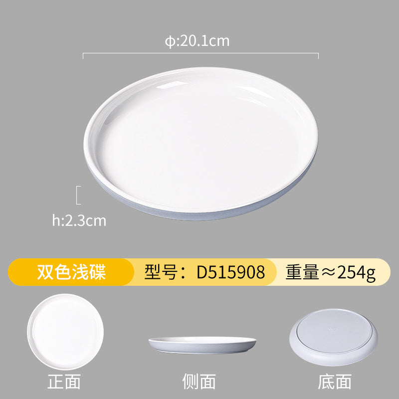 白色密胺餐具圆盘子商用圆碟大平盘酒店餐厅凉菜碟配菜盘厂家批发