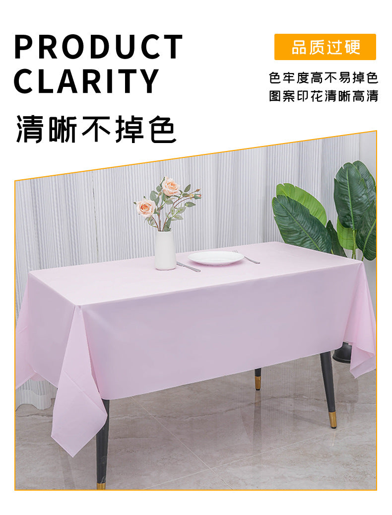 长方形一次性桌布peva跨境专供纯色派对塑料桌布108in多色可选现