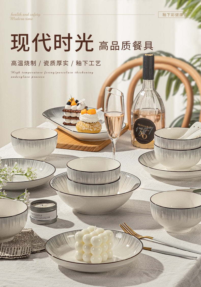 景德镇陶瓷碗家用碗盘汤碗陶瓷餐具套装高颜值饭碗盘子组合简约