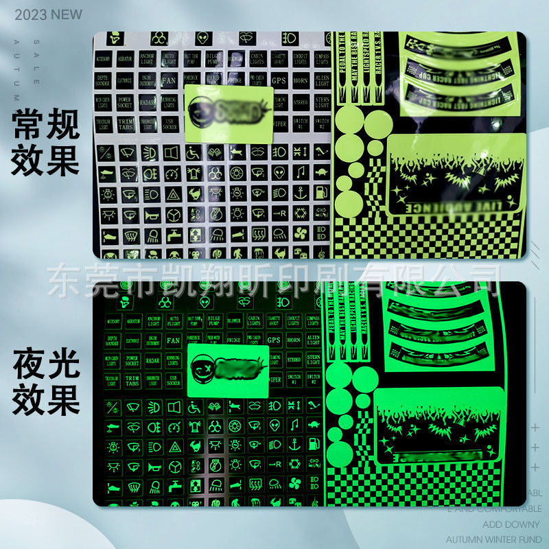 3d全息激光镭射防伪标签 透明瓶贴彩色不干胶贴纸卡通标贴封口贴