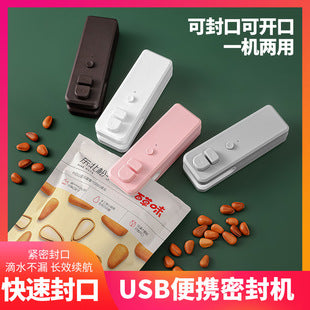 调料瓶套装餐桌小分装迷你酱油醋瓶简约家用带孔胡椒粉盐瓶调味罐