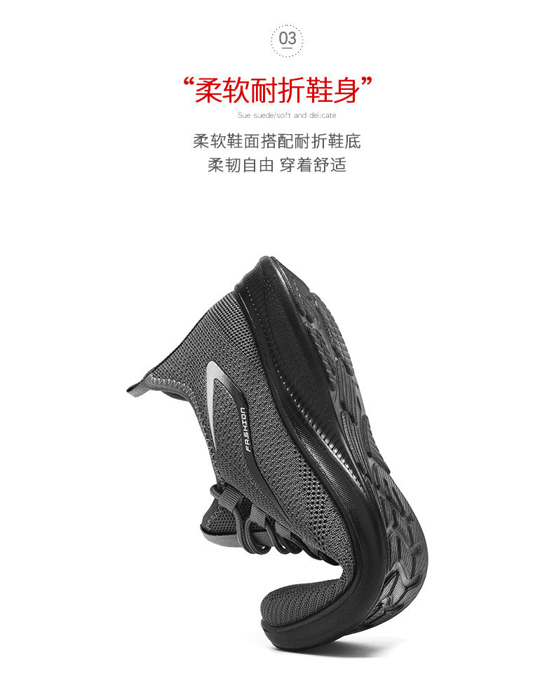 鞋子男大码跨境sneakers批发休闲运动鞋男鞋透气不臭脚网面跑步鞋