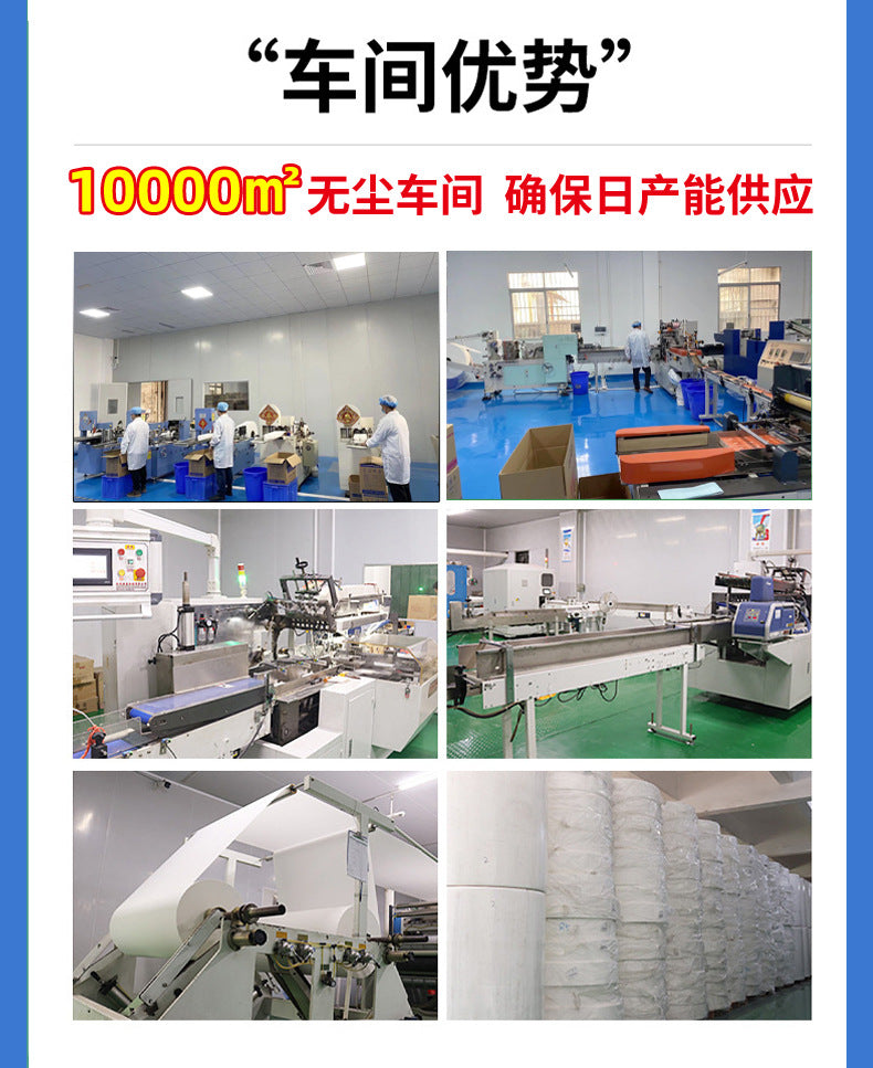 大尺寸200抽酒店专用擦手纸商用 厕所干手纸20包整箱批商用擦手纸