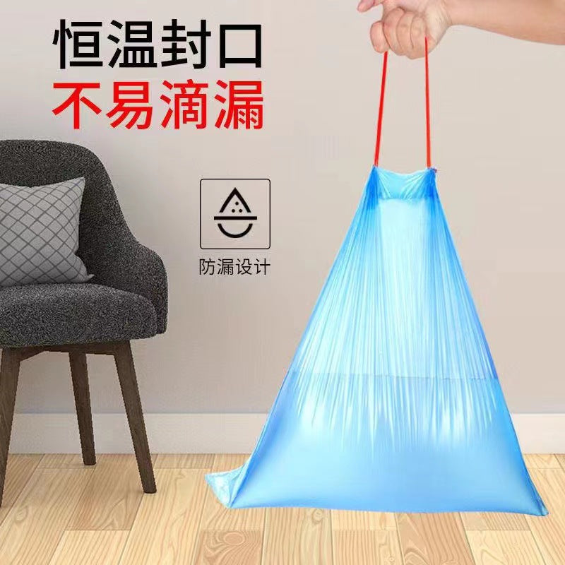 抽绳收口垃圾袋家用手提式加厚实惠装厨房背心中大号垃圾桶塑料袋