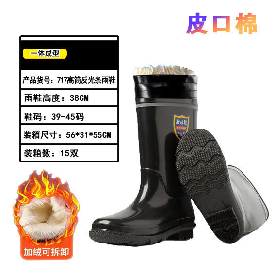 雨鞋男士款pvc防滑防水鞋男黑色加厚耐磨劳保工地胶鞋雨靴批发