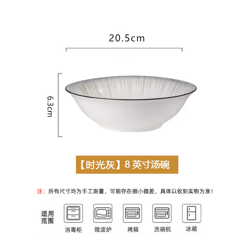 景德镇陶瓷碗家用碗盘汤碗陶瓷餐具套装高颜值饭碗盘子组合简约