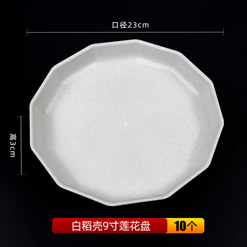 稻壳一次性盘子硬质耐高温塑料餐盘烧烤火锅圆形碟子方盘工厂批发