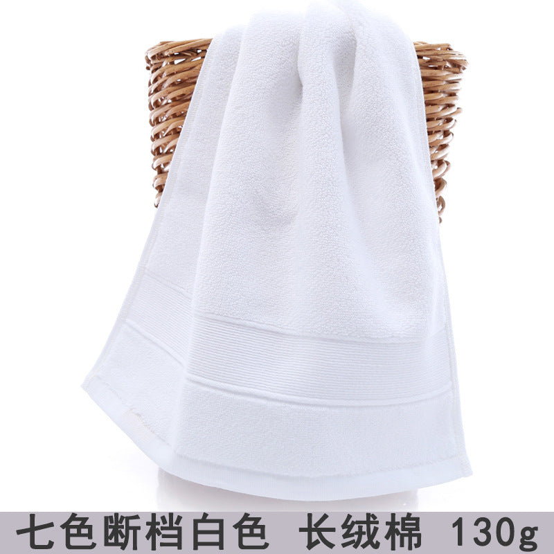 毛巾全棉批发家用吸水纯棉毛巾成人加厚柔软高阳地摊毛巾纯棉批发