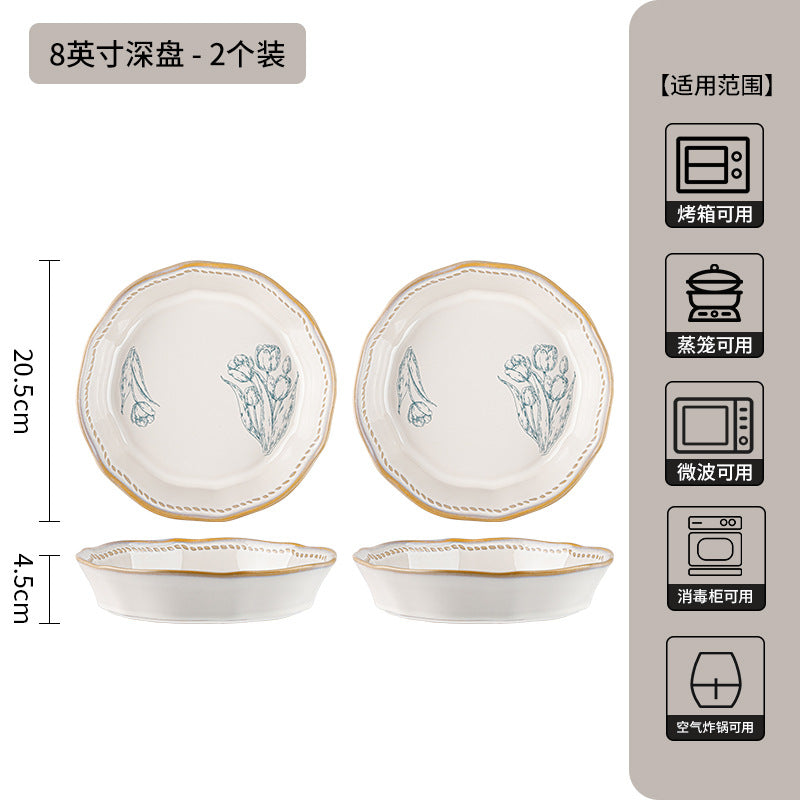复古法式玫瑰釉下彩碗碟套装家用高颜值陶瓷碗乔迁盘子陶瓷餐具