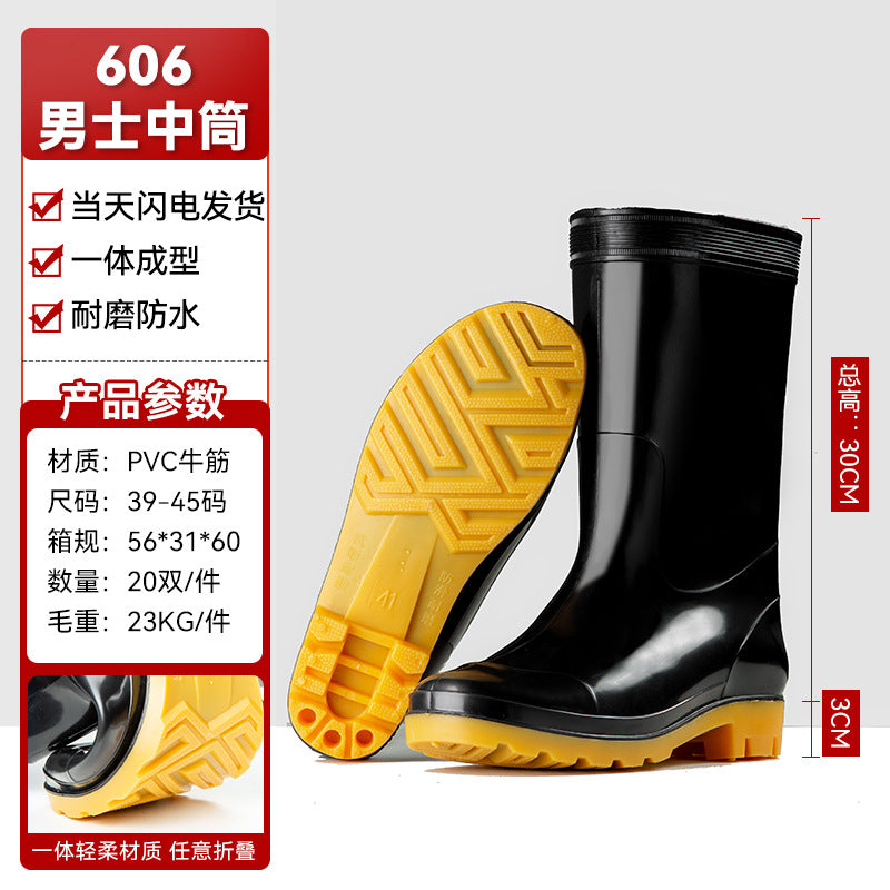 雨鞋男士款pvc防滑防水鞋男黑色加厚耐磨劳保工地胶鞋雨靴批发