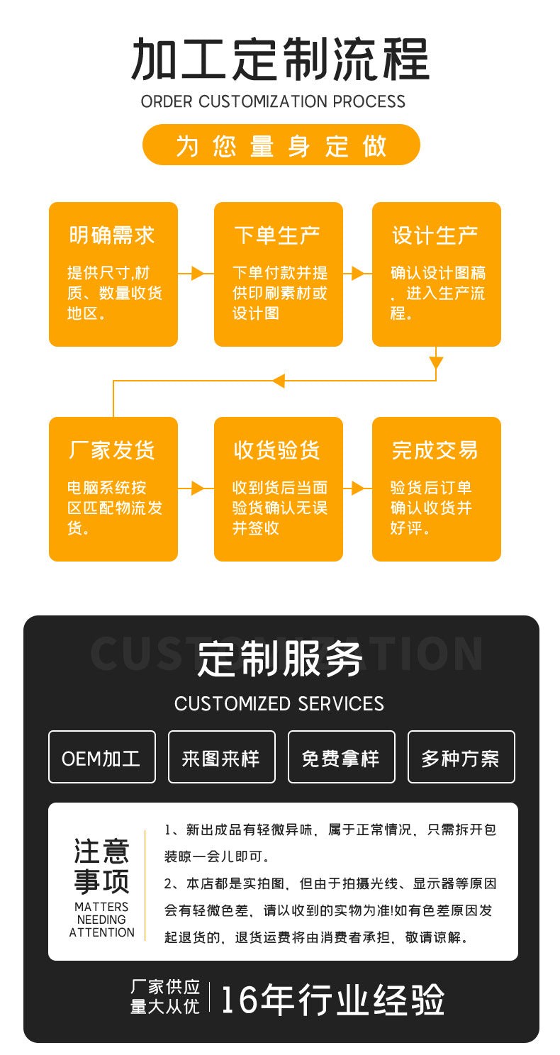 长方形一次性桌布peva跨境专供纯色派对塑料桌布108in多色可选现