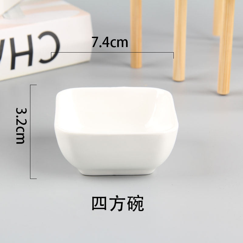 陶瓷蘸料小碟子家用骨瓷酱油醋调料碟调味碟纯白小碟圆碟味碟子