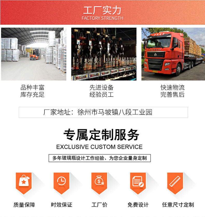 小号迷你带孔调料罐调味玻璃瓶便携户外烧烤佐料瓶家用调料瓶批发