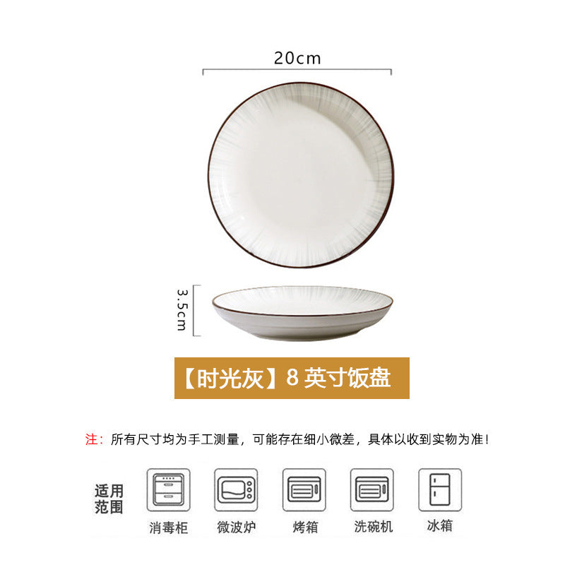 景德镇陶瓷碗家用碗盘汤碗陶瓷餐具套装高颜值饭碗盘子组合简约