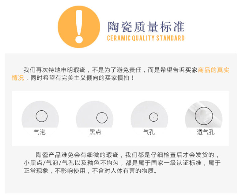 景德镇陶瓷碗家用防烫高脚碗米饭碗面碗简约轻奢骨瓷碗套装礼品