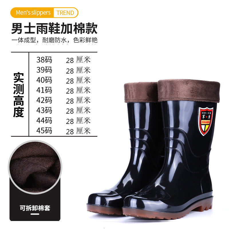 成人牛筋底防水雨鞋高简男水鞋男工地胶鞋雨靴短水靴厨房鞋男防滑