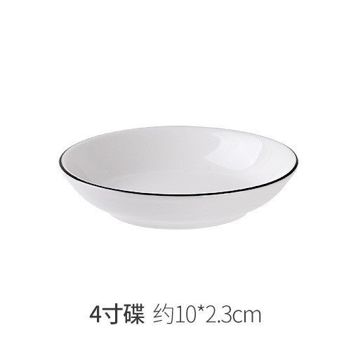 陶瓷蘸料小碟子家用骨瓷酱油醋调料碟调味碟纯白小碟圆碟味碟子