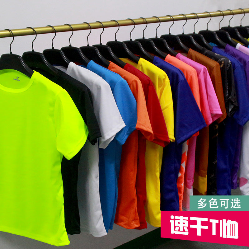跨境速干T恤短袖圆领速干t恤广告衫班服工作服外贸文化衫印logo