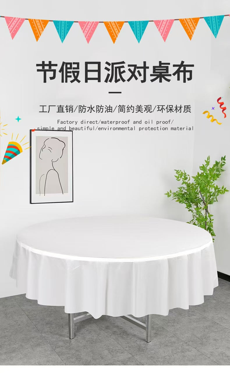 厂家直销 现货批发 一次性 peva圆形纯色桌布 跨境专供跨境爆款