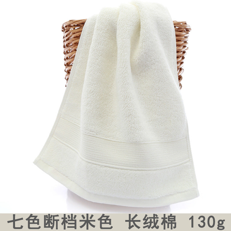 毛巾全棉批发家用吸水纯棉毛巾成人加厚柔软高阳地摊毛巾纯棉批发