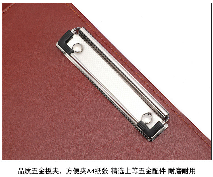 a4多功能皮质文件夹定制商务谈单合同夹黑色收纳夹跨境经理夹包邮