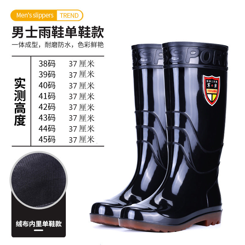 成人牛筋底防水雨鞋高简男水鞋男工地胶鞋雨靴短水靴厨房鞋男防滑
