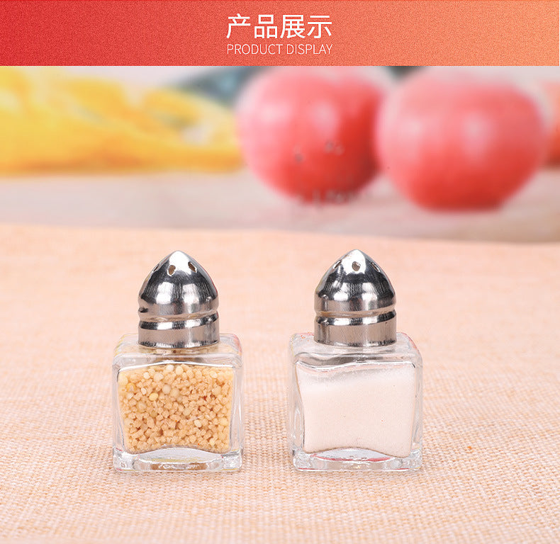 小号迷你带孔调料罐调味玻璃瓶便携户外烧烤佐料瓶家用调料瓶批发