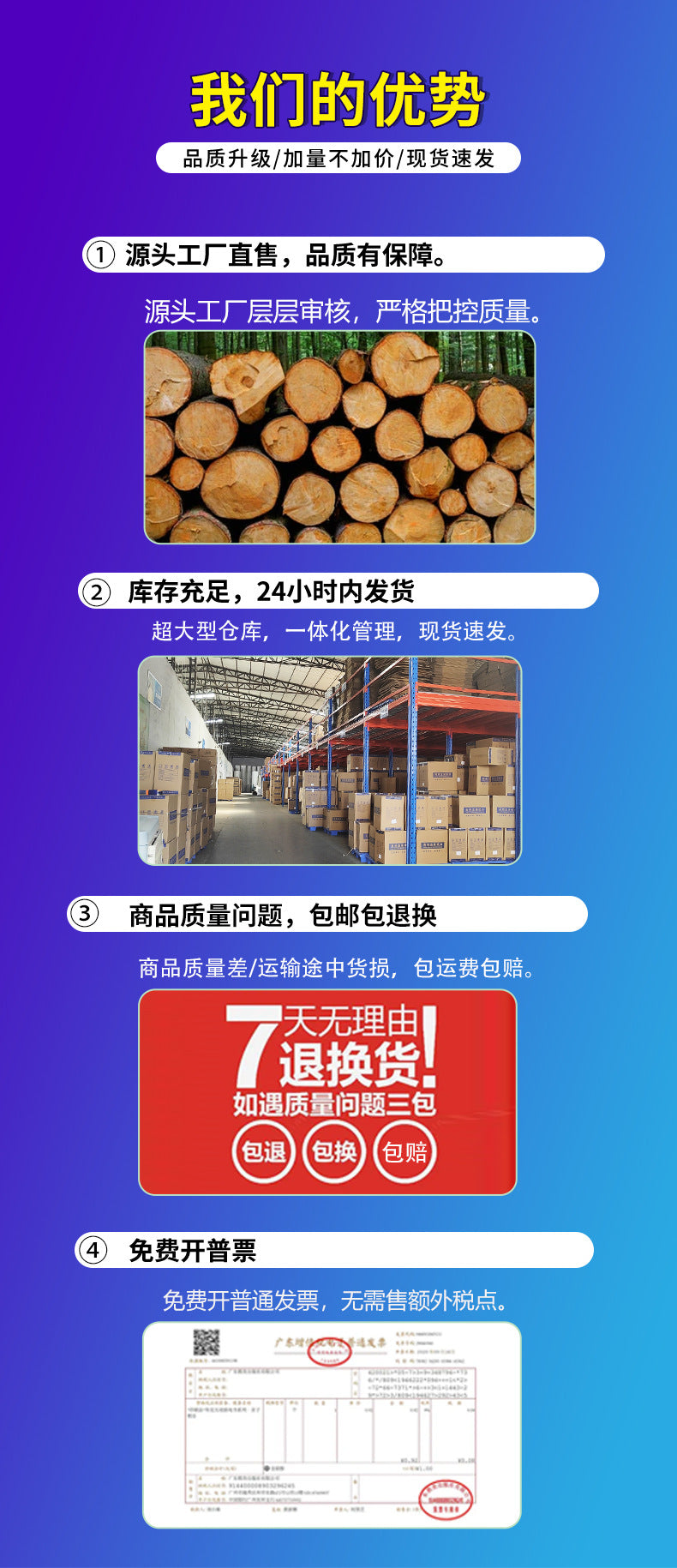 大尺寸200抽酒店专用擦手纸商用 厕所干手纸20包整箱批商用擦手纸