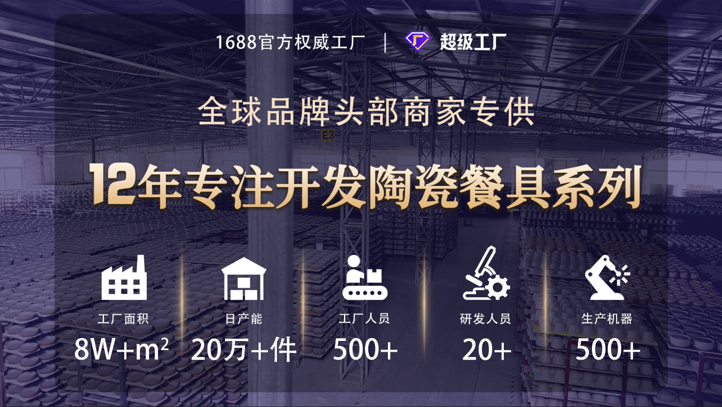 复古法式玫瑰釉下彩碗碟套装家用高颜值陶瓷碗乔迁盘子陶瓷餐具