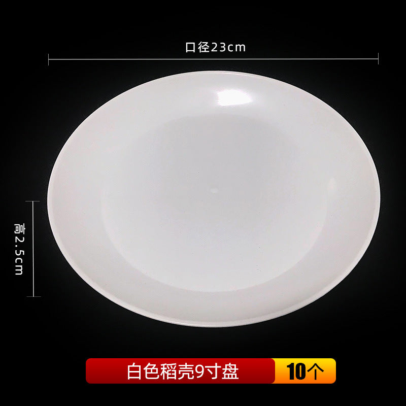 稻壳一次性盘子硬质耐高温塑料餐盘烧烤火锅圆形碟子方盘工厂批发