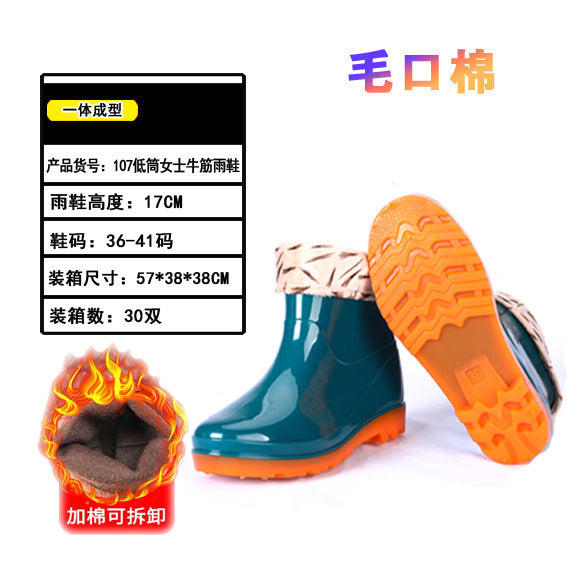 雨鞋男士款pvc防滑防水鞋男黑色加厚耐磨劳保工地胶鞋雨靴批发