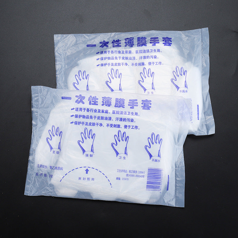 厂家直销一次性手套食品餐饮烘焙美容美发塑料透明加厚pe手套批发