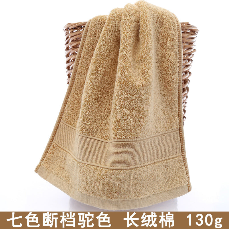 毛巾全棉批发家用吸水纯棉毛巾成人加厚柔软高阳地摊毛巾纯棉批发