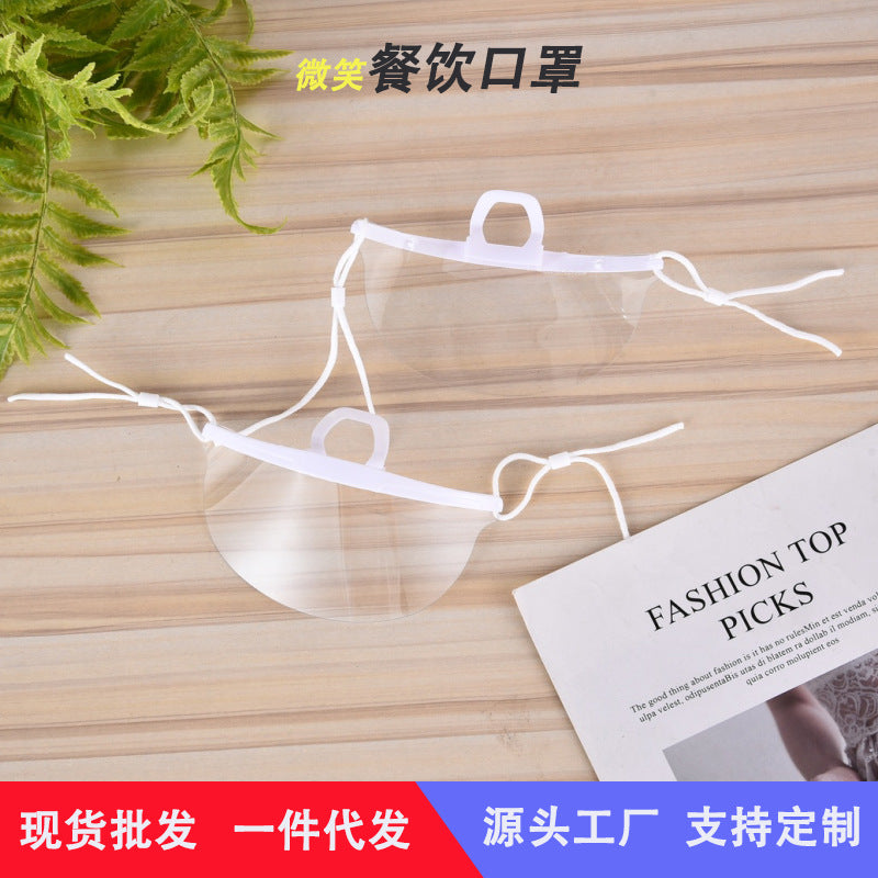 厂家现货透明口罩 酒店美容厨师餐饮口罩 防雾微笑可视防口水口罩