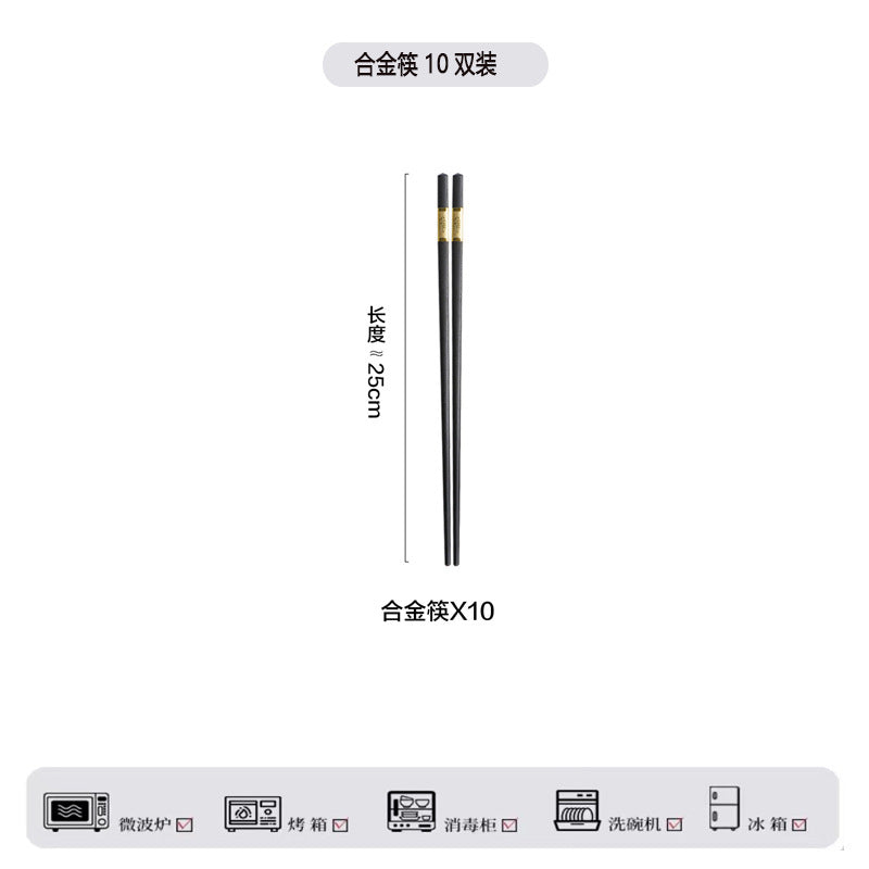 景德镇陶瓷碗家用碗盘汤碗陶瓷餐具套装高颜值饭碗盘子组合简约