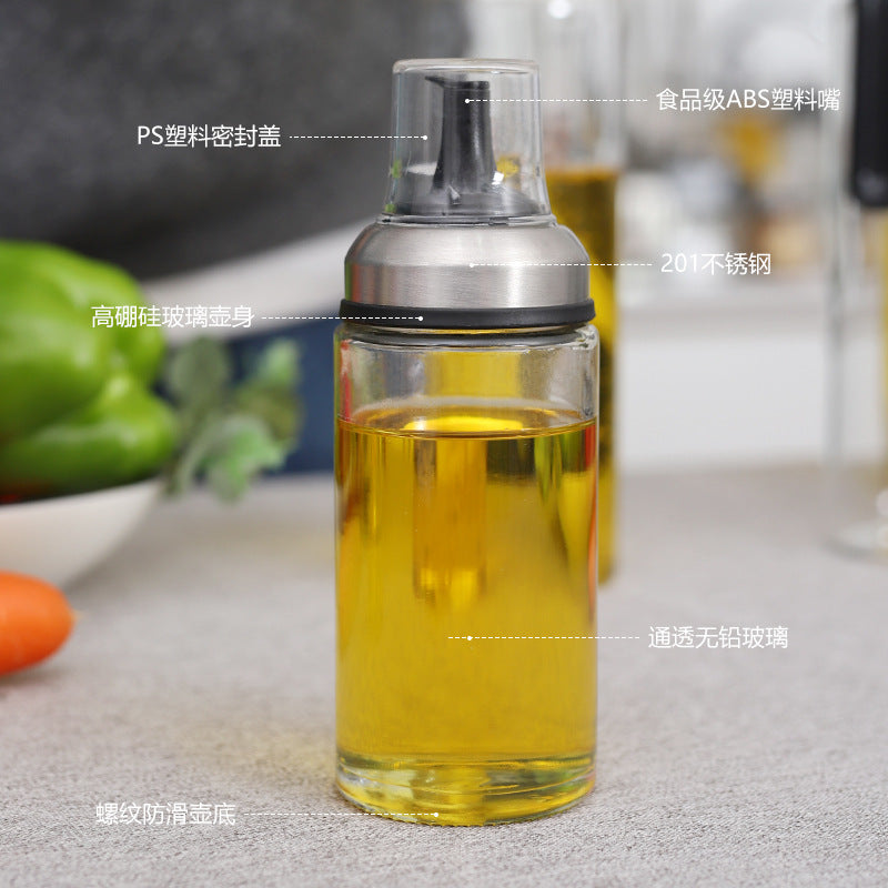 厨房调料罐油瓶组合家用油壶盐罐套装撒料瓶调料盒旋转玻璃调味瓶