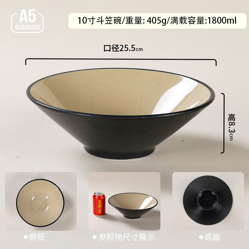 密胺餐具大碗商用双色斗笠碗麻辣烫碗塑料拉面碗面馆专用面碗批发