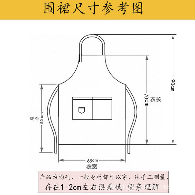 夏季帆布围裙批发家用厨房广告服务员围腰防水防油素色工作服围裙