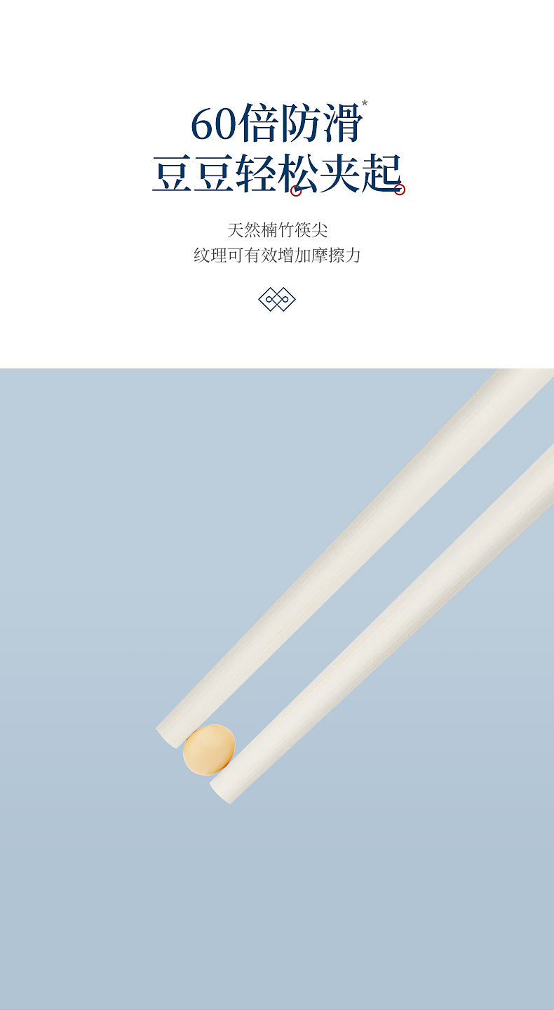 批发青花瓷印花竹筷一次性筷子商用独立包装卫生方便家用套花筷