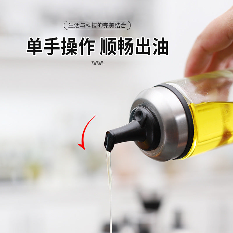 厨房调料罐油瓶组合家用油壶盐罐套装撒料瓶调料盒旋转玻璃调味瓶