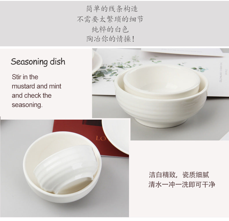 陶瓷蘸料小碟子家用骨瓷酱油醋调料碟调味碟纯白小碟圆碟味碟子